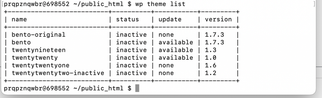 How-to-check-list-of-WordPress-themes-with-SSH
